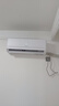 康佳空调超省电 1.5匹新一级能效变频冷暖 710m³/h循环风量 纯铜管卧室挂机 国家补贴 KFR-32GW/N5B10 实拍图