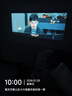 小米REDMI 投影仪4 Pro 投影仪 智能家庭影院 600流明CVIA亮度双8W扬声器+低音被动板MEMC动态补偿 实拍图