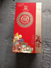 白水杜康 甄藏名酿v30 浓香型白酒 52度 500ml*6瓶 整箱 高端礼盒年货送礼 实拍图