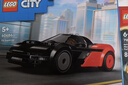 乐高（LEGO）积木城市系列60486 电动超跑男孩儿童玩具生日新年礼物年货装饰 实拍图