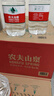 农夫山泉 饮用水 饮用天然水 透明装4L*6桶 整箱装 桶装水 实拍图