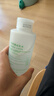千纤草爽肤水补水喷雾保湿湿敷水护肤化妆丝瓜水男女舒缓清爽500ml 实拍图