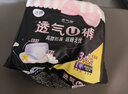 洁婷裤型卫生巾安睡裤经期用 L码20条安心裤姨妈巾京东自营官方旗舰店 实拍图