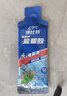 康比特加速能量胶尝鲜套装4种口味各一支马拉松骑行长跑必备 实拍图