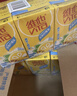 维他奶维他低糖柠檬味茶饮料250ml*24盒 低糖茶饮料 年货节送礼 整箱装 实拍图