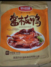 妙滋味 酱板鸭湖南常德地方特产风干板鸭肉零食卤味肉干下酒菜350g 微辣 实拍图