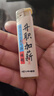 家用高档电子防风打火机加厚防爆商超直供便利店批发零售高颜值 时来运转定制 200支 实拍图