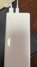 华为【3C认证】原装多协议超级快充移动电源10000mAh（Max 22.5W SE） 13重安全防护 可上飞机 白色 实拍图