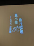 骆驼（CAMEL）男鞋春夏户外休闲运动登山鞋防撞徒步鞋 A632026925H 沙色/蓝 44 实拍图