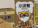 统一小浣熊 滋滋烤肉味干脆面 35g*30包 整箱装儿时美食干脆面方便面 实拍图
