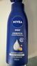 妮维雅（NIVEA）孙颖莎同款保湿滋润防干燥身体乳女士深层润肤乳液400ml新年礼物 实拍图