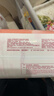 好奇（Huggies）铂金装小桃裤纸尿裤XL96片(12-17kg)加大号尿不湿透【透爽散热】 实拍图