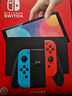 任天堂（Nintendo）【国内保税仓】Switch2/1代 OLED/续航加强日版/港版便携家用ns体感游戏机掌机 日版OLED红蓝64GB保税（赠共享会员） 实拍图