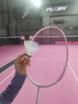 薰风（KUMPOO）羽毛球拍k520升级款熏风全碳素4U均衡拍  K520pro珍珠白已穿线 实拍图