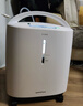 鱼跃（Yuwell）制氧机S-5AW医用级5L升吸氧气机家用老人孕妇超轻音直流变频省电 实拍图