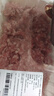 【180天白猪】冷鲜猪肉馅（肥瘦比约2：8）300g 实拍图