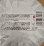 贡苑茶叶 普洱茶熟茶 云南勐海古树七子饼陈仓紧压熟普茶饼357g 实拍图