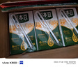 豆本豆唯甄豆奶250ml*24盒植物蛋白饮料儿童营养学生早餐奶年货礼盒批发 实拍图