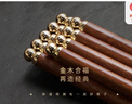双枪非洲进口花梨木筷2026新款家用木筷子无漆无蜡 金珠转运筷5双装 实拍图