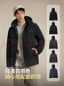 波司登（BOSIDENG）【热销爆款】90绒羽绒服男短款商场热卖同款脱卸帽送父母保暖外套 【经典百搭】黑色8056 L 180/100A 体重约130-140斤 实拍图