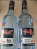 红星二锅头 蓝瓶绵柔8陈酿 清香型白酒 43度 500ml 单瓶装 纯粮口粮酒 实拍图