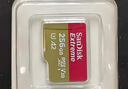 闪迪（SanDisk）256GB TF(MicroSD)内存卡 4K极速金卡A2 V30 U3行车记录仪 运动相机无人机 监控存储卡 读190MB/s 实拍图