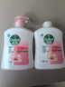 滴露（Dettol）洗手液抑菌杀菌消毒滋润500g+500g 补充装儿童家庭护手替换 实拍图