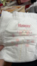 好奇（Huggies）铂金装小桃裤成长裤XL96片(12-17kg)加大号尿不湿【透爽散热】 实拍图