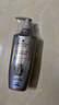 施华蔻（Schwarzkopf）防脱赋活护根控油柔顺洗发水600ml(无硅油 蓬松 防掉发 男女) 实拍图