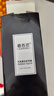 香百年车载香水补充液高级正品大瓶香薰精油新款高档汽车香水持久留香氛 栀子花-淡香【活力男士】 实拍图
