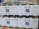 欧德堡（Oldenburger）4.0g原生蛋白 0脂肪 脱脂高钙纯牛奶200ml*24盒 早餐奶 实拍图