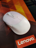 联想（Lenovo）小新M2蓝牙鼠标 无线鼠标 可充电长续航 轻音便携 类肤手感舒适办公鼠标 笔记本平板鼠标M2-BT粉色 实拍图