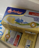 安佳(Anchor)新西兰进口 动物黄油原味无添加盐100g*2 烘焙早餐煎牛排 实拍图