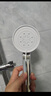海立淋浴增压花洒喷头高压手持浴室洗澡沐浴霸神器三件套装铬色996G-3 实拍图