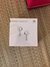 华为长续航蓝牙耳机 FreeBuds SE 2 国家补贴 40小时长续航 快速充电 蓝牙5.3适用于苹果/安卓手机白 实拍图