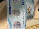 德佑EDI纯水湿厕纸80抽*6包XL码 湿纸巾厕纸卫生纸 孕婴可用安全0敏 实拍图