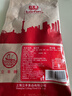 立丰（lifefun）猪肉枣138g袋装中华老字号上海特产休闲零食猪肉类迷你小香肠烤肠 实拍图