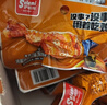萨啦咪（Salami）蜜汁味小鸡腿 网红鸡肉小零食特产小吃熟食卤味休闲食品12包盒装 实拍图
