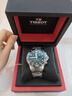 天梭（TISSOT）手表 海星系列男表 瑞士石英男士钢带腕表潜水表生日礼物 实拍图