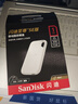 闪迪（SanDisk）1TB Type-c USB3.2 NVMe移动固态硬盘 PSSD E5D京东限定版 1050MB/s 三防保护 手机直连笔记本外接 实拍图