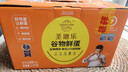 圣迪乐村谷物减胆固醇营养鲜鸡蛋30枚净重3斤礼盒装  京东自营生鲜鸡蛋 实拍图