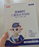 蓓康僖宜品全羊时代儿童学生成长高钙乳铁蛋白羊奶粉4段 3-14岁 400克 实拍图