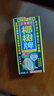 椰树椰汁 1000ml/盒 植物蛋白饮料 正宗海南特产 年货送礼年货 实拍图