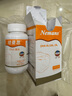 纽曼思（原名纽曼斯）Nemans 新西兰进口海藻油DHA90粒装 儿童可食用 实拍图