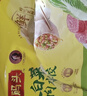 湾仔码头大白菜猪肉水饺1320g66只早餐速食半成品面点速冻饺子年货送礼 实拍图