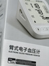 鱼跃（Yuwell）电子血压计690CR医用高精准血压测量家用血压仪老人国家补贴年货 实拍图