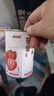 满意包糖水草莓罐头水果捞罐头425克/罐*6罐整箱装年货礼品方便休闲零食 实拍图