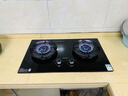 苏泊尔（SUPOR）燃气灶煤气灶具双灶5.2KW猛火 [升级70%]高热效率灶台嵌入式可调节底盘DB28S液化气 实拍图