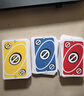 UNO【美泰正版UNO】优诺春节过年聚会玩具多人正版互动扑克牌W2085 实拍图