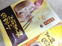 湾仔码头经典鲜美猪肉小笼包300g12只早餐包子速食半成品食品面点年货送礼 实拍图